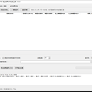 BuildWorldFile：GeoTIFF 影像 .tfw 世界文件批量生成工具