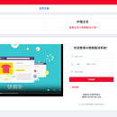 AI得贤招聘官(PC+小程序+h5)