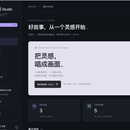 AI 短视频生成工作流