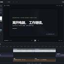PatchCut · Agent协作视频创作工作台