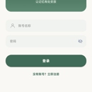 拾忆 AI——ESP32-S3 智能陪伴硬件与配套安卓应用。