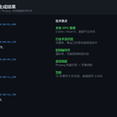 视频字幕与语义切条自动化流水线