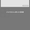 优猜APP