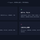云端AI平台