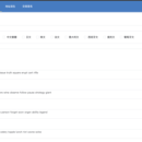web3本地冷钱包