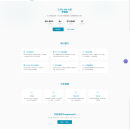 FragranceAI 香精行业GC-MS AI识别系统
