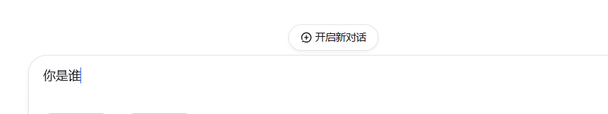 链接图片