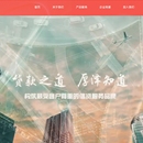 厚泽官网