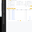 太阳能能源管理平台