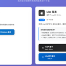 智能多店铺Agent