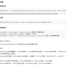 BaseSQLite