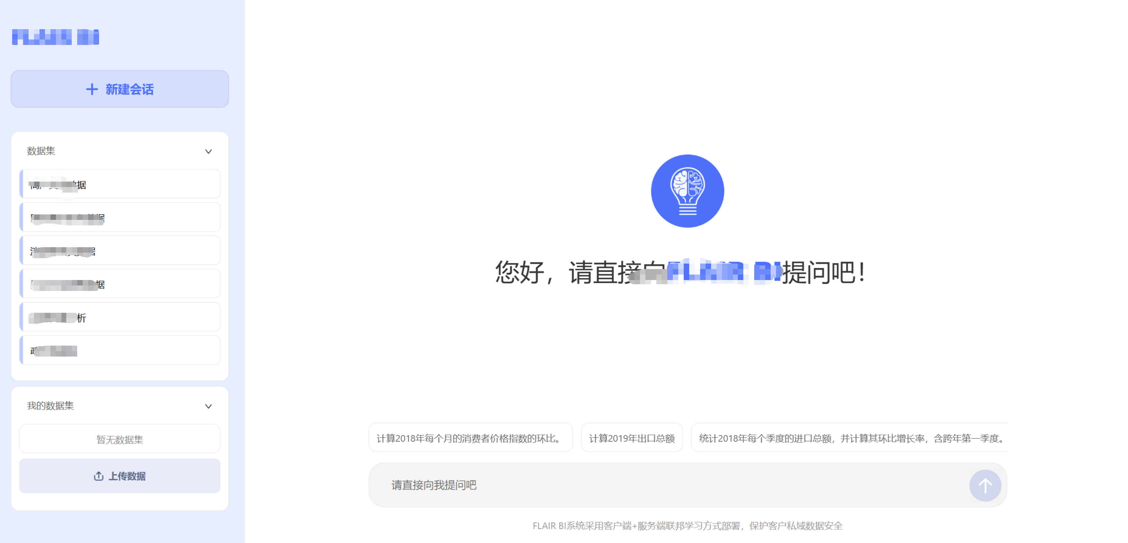 动态图片