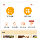 某某螺狮粉