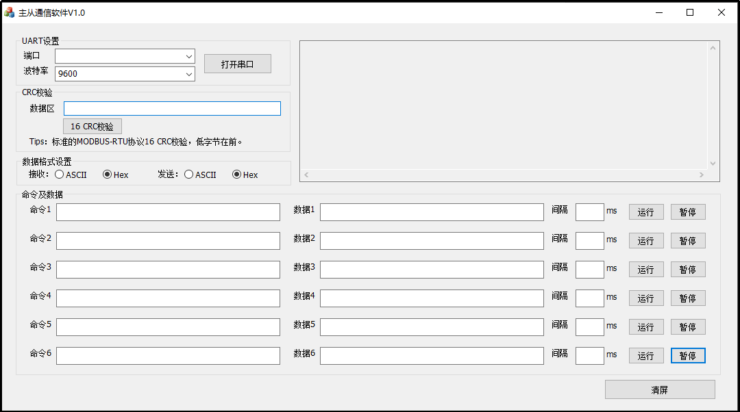 链接图片