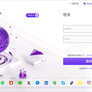 跨境外贸社交翻译系统