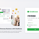 chatknow-scrm