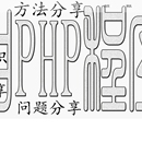 个人及企业站