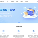 摩诃合规元宇宙