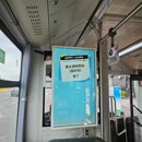 临港公交车报站显示屏