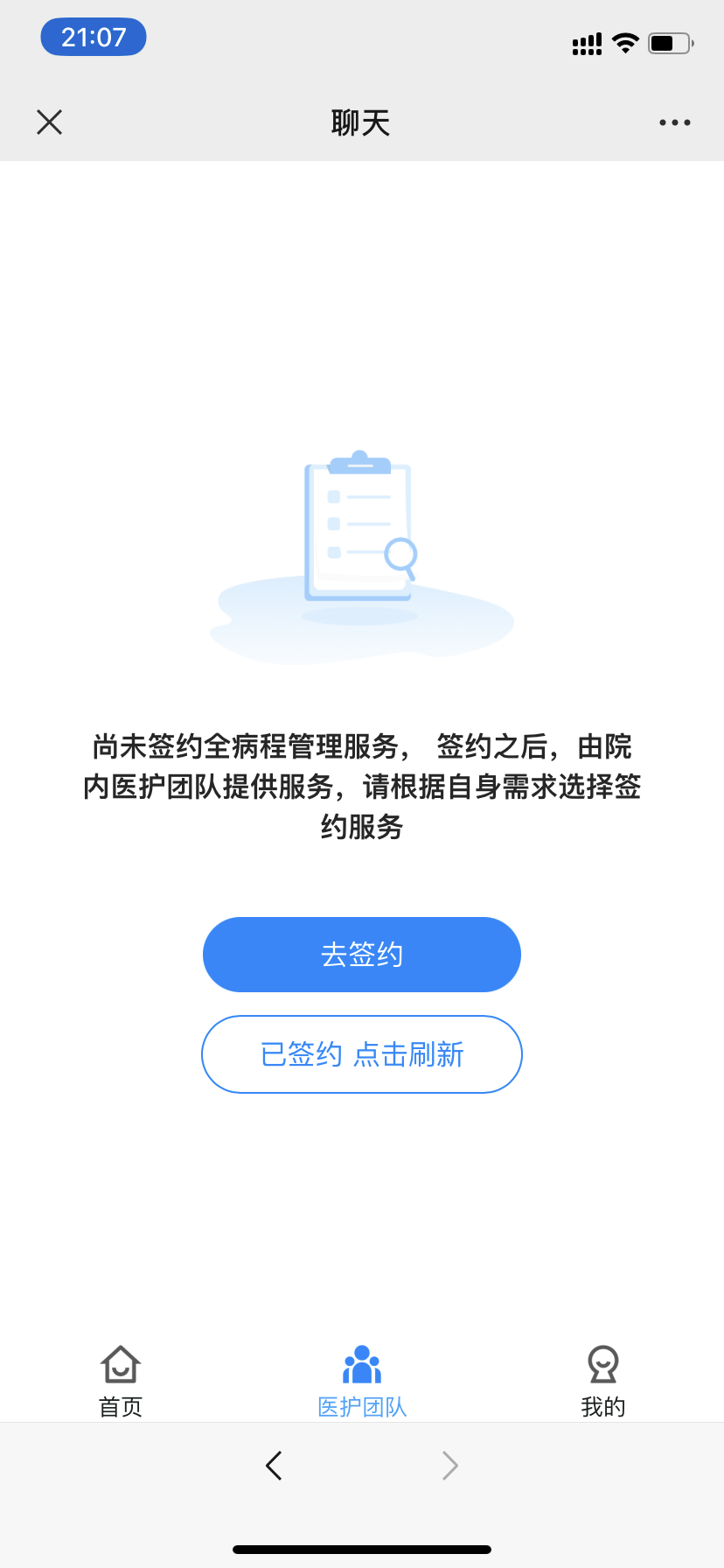 动态图片