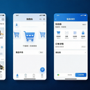 跨境电商小程序商城与数据中台(高并发+数据驱动)