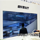 虚拟营业厅