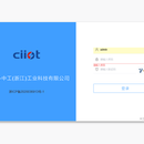 工业能源与光伏监控平台