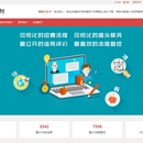 德龙云招采
