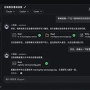 私人 AI Agent 军团引擎(HClawTS)