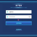 鸟情系统