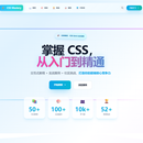 CSS Mastery