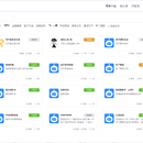 企业AI知识库管理系统