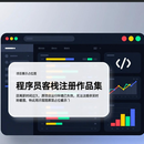 乐银付 App
