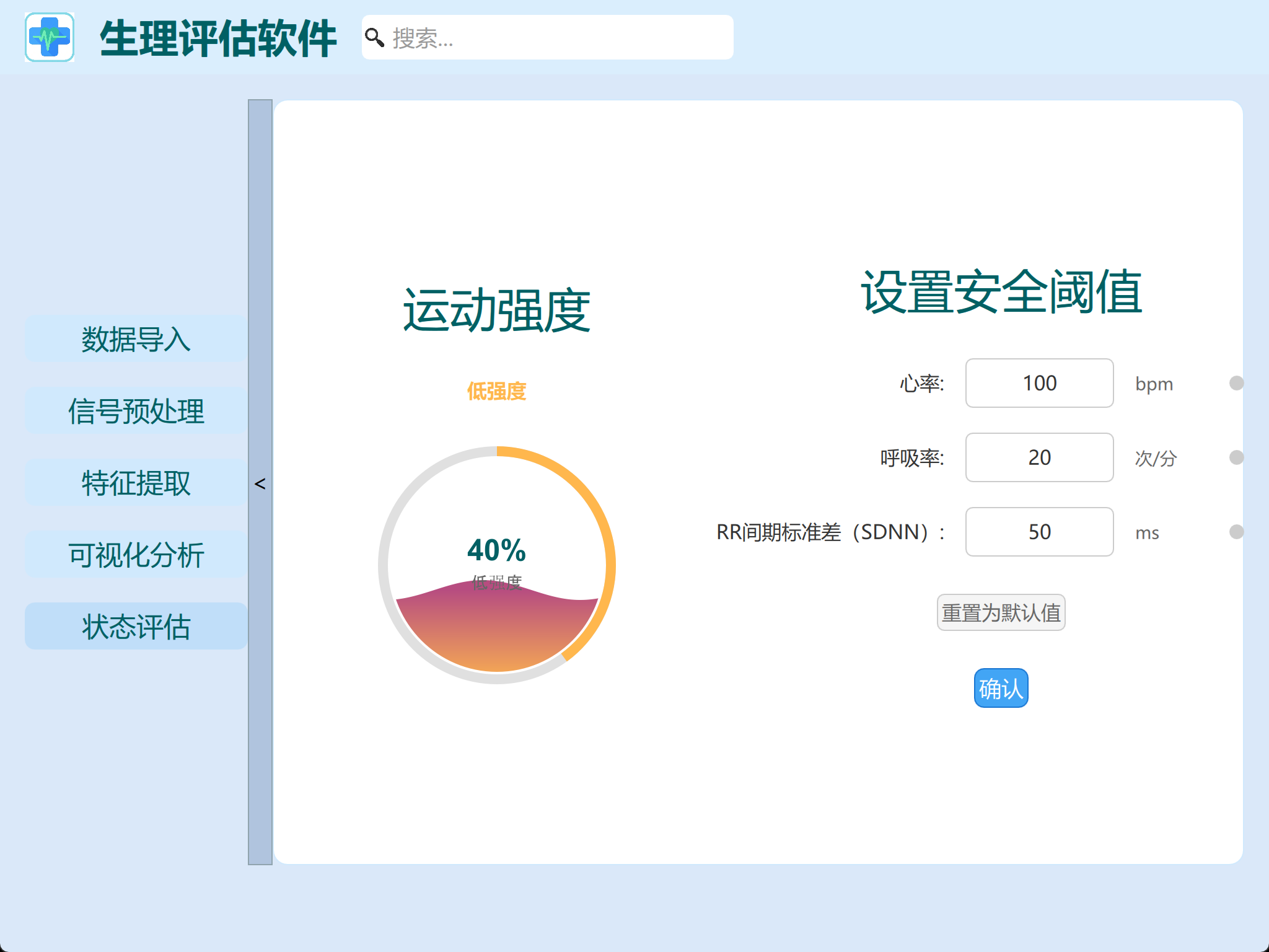 链接图片