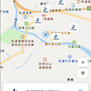 电瓶车换电柜
