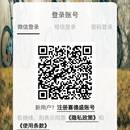 喜德盛企业官网后端开发与维护