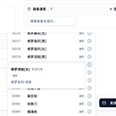 分布式 MMORPG 游戏服务器架构