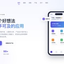 雷觞科技公司官网