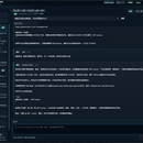 AgentFlow｜自托管 AI 编程远程协作系统