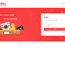 Fescomall 企业福利积分商城