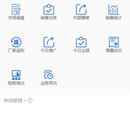 药营网(https://new.yaoying.com)