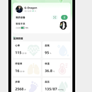 大健康app