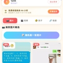 笑死人不偿命