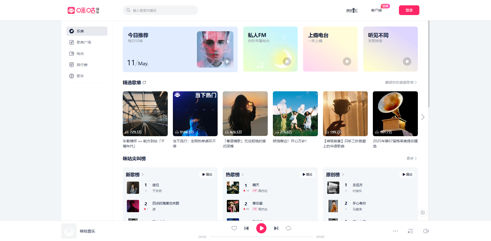 链接图片