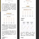 嘉名传播