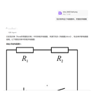 RAG知识库