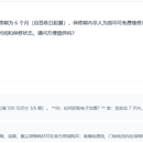 SmartSupport · 企业知识库智能客服助手（RAG + AI Agent）