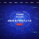 创电竞酒店管理系统
