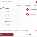 用户空间项目