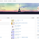 ginana-blog